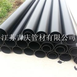 江苏吉庆 专注PE管材与管件生产的卓越企业