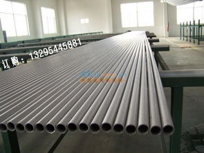 优质无缝钢管销售 聊城无缝钢管管材供应指南